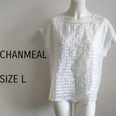 Item thumbnail for item d6d755f3-baaf-4548-afc4-faffd5e4a5e3