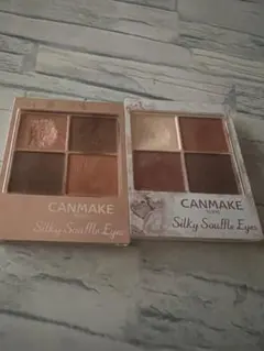 CANMAKE キャンメイク【⠀アイシャドウ】 2個セット