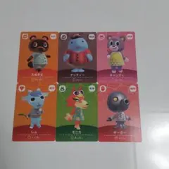 どうぶつの森amiiboカード 第5弾 　6枚セット