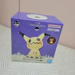 ※値下げ中【新品未開封】BANDAI ポケモン 一番くじ B賞 ミミッキュライト