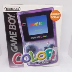 紫*衣様 Nintendo GAME BOY COLOR クリアパープル