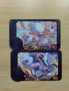 ポケモンフレンダ ミュウツー x y 2枚セット