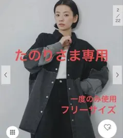 KBF パッチワークBIGデニムシャツ