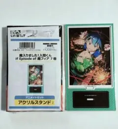 Item thumbnail for item 44db87cd-d02d-4d01-ab47-61db090b24be