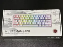 Razer Huntsman Mini Mercury 60%