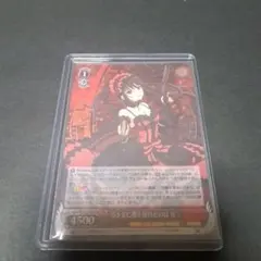 2026年最新】ヴァイス 夢魔の誘惑 狂三の人気アイテム - メルカリ
