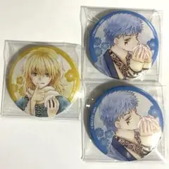 Item thumbnail for item 75f30e2b-8c72-498d-900e-fefef40612bc