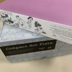 新品未使用】のどごしお祭りセット BRUNOホットプレートグランデサイズ