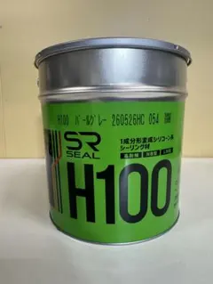 セルタル 18kg - メルカリ