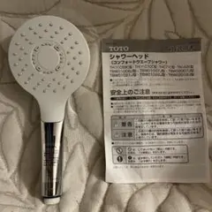 Item thumbnail for item 8da55bfb-c23f-46c9-a33b-85dc3c974f2d