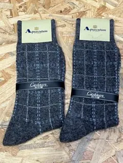 未使用品 アクアスキュータム カシミヤ混 ソックス グレー 25-26ｃｍ 2点