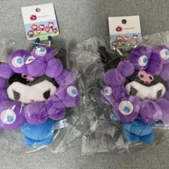 【新品未使用】 クロミ　ミャクミャクなりきりぬいぐるみカラビナ付2個セット