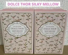 ひさやん様 リクエスト 6点 まとめ商品