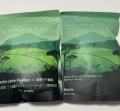 【はっしー様】専用・緑360g×2袋≪リクエスト特割特価≫ はっしー様】専用・緑360g×2袋≪リクエスト特割特価≫ - メルカリ