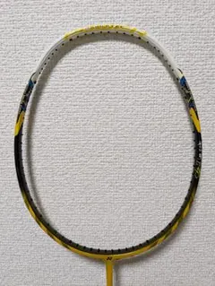 2025年最新】ARMORTEC 900の人気アイテム - メルカリ