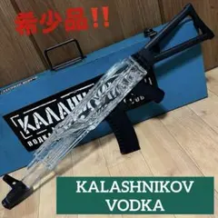 カラシニコフ ウォッカ アサルトライフル型ボトル　空瓶 カラシニコフ ウォッカ アサルトライフル型ボトル 空瓶
