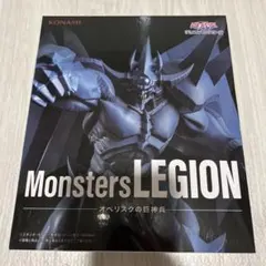 2025年最新】MONSTERS legionの人気アイテム - メルカリ
