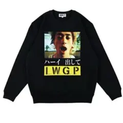 MLE×I.W.G.P. 窪塚洋介 スウェットシャツ 
