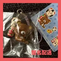リラックマ 【青森限定】 根付け&キーホルダー 2個セット - メルカリ