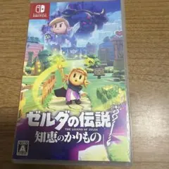 ゼルダの伝説 知恵のかりもの Nintendo Switch