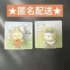 ちいかわ　アクリルシーンクリップ　うさぎ・ハチワレ2個セット