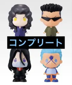 一番くじ 幽遊白書 暗黒武術会編 vol.2 E賞 SOFVICちゅ