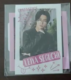 瀬口黎弥 トラキン オンラインくじ H賞 ステッカー