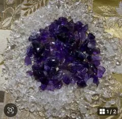 浄化✨✨ 天然石アメジスト＆水晶さざれ石セット✨Ａ