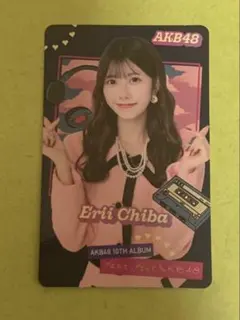 千葉恵里 AKB48 春コンサート ランダム生写真 ハーフ 4種コンプ - メルカリ