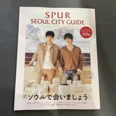 2026年最新】TxT スビン 雑誌の人気アイテム - メルカリ