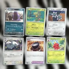 Item thumbnail for item 8f740396-16f1-4cb4-aa26-90865a491e0b