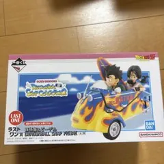 ドラゴンボール SNAP COLLECTION 2 フィギュア ラストワン