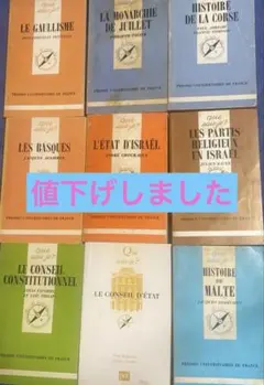 輸入楽譜 ミニスコア 25冊 メンデルスゾーン ショパン シュトラウス 