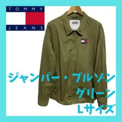 Item thumbnail for item f9a6fa78-6baa-4e31-9712-5d34306211c8