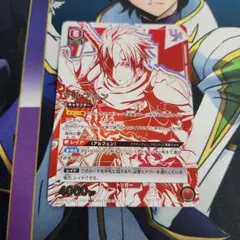 ユニオンアリーナ「アルフェン」SR（スーパーレア）4枚セット 緑