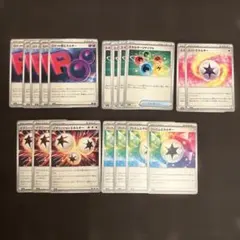 ポケモンカード エネルギー　まとめ売り　汎用　グッズ