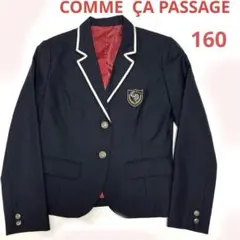 Item thumbnail for item 7d477d3e-34e9-4fdd-99b4-a7247fbe2ec6