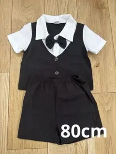 半袖フォーマルスーツ セットアップ 誕生日 結婚式 男の子 ベビー