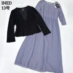 美品✨INED ワンピーススーツセットアップ ペプラム ブラック×藤色 13号