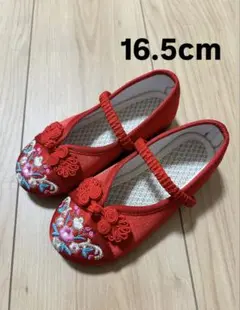 七五三　草履　痛くない草履　草履風