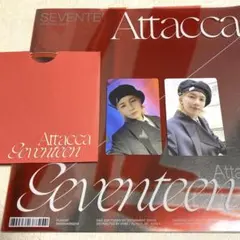 SEVENTEEN Attacca フォトブック トレカ CD クリアポスター