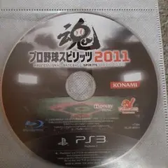 プロ野球スピリッツ2011 PS3