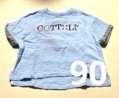 Item thumbnail for item 27ce9ca1-92c3-4500-95a9-58573da3389b