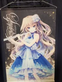 2026年最新】九條 タペストリーの人気アイテム - メルカリ