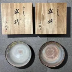 たち吉　盛鉢　金彩草花2個セットのサムネイル