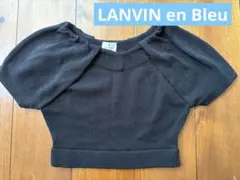 LANVIN en Bleu ⚫︎半袖ニットのサムネイル