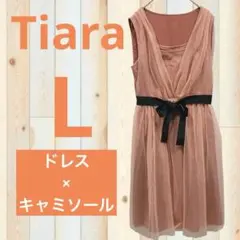 Item thumbnail for item f5fba674-f527-4987-8c7d-872b976fb545