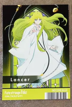 Fate strange Fake The キャラ エルキドゥ 新装版 Fate/strange Fake 5巻 エルキドゥ FGO - メルカリ