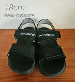 New Balance 子供用 サンダル 18cm ウォーターシューズ