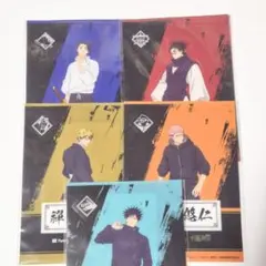 呪術廻戦 ファミマ 切り取れるクリアシート 5枚セット